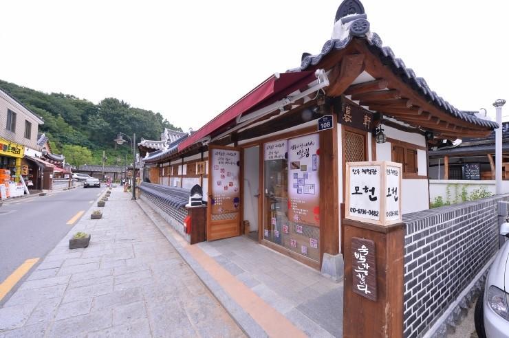 Jeonju Nostalgic Home Exteriér fotografie