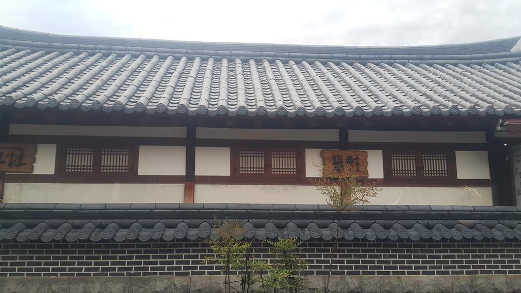Jeonju Nostalgic Home Exteriér fotografie